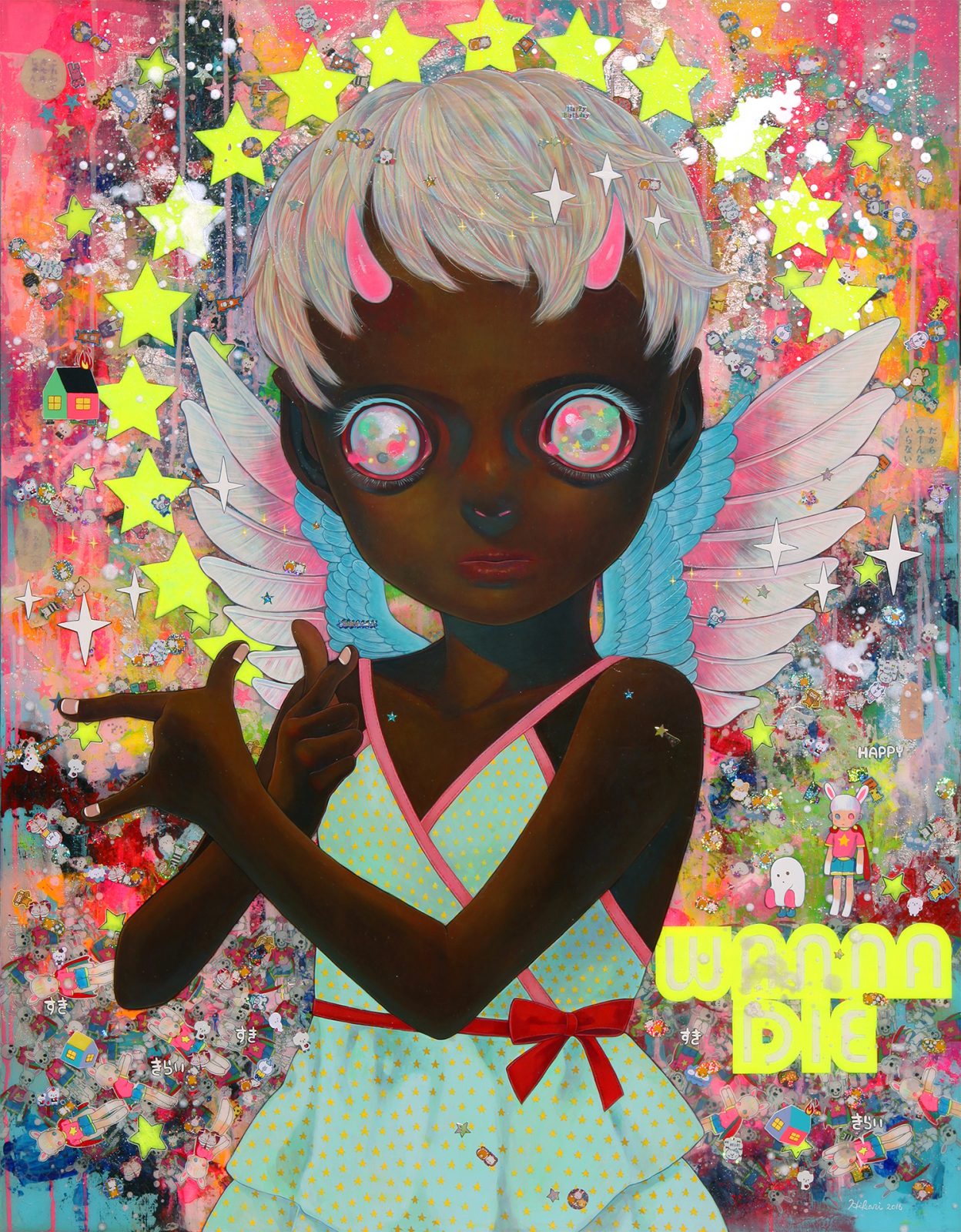 《I Do Not Know My Enemy - Girl》2016年 《I Do Not Know My Enemy - Girl》2016年