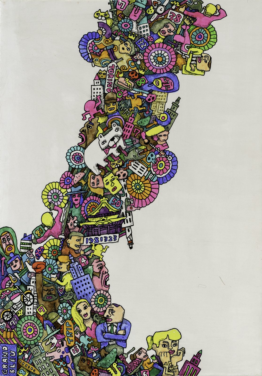 《MANDARAKE》2017年